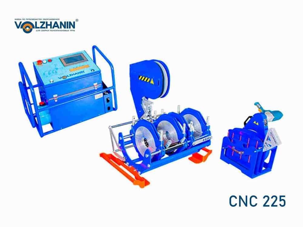 Стыковой сварочный аппарат VOLZHANIN 225 CNC высокой степени автоматизации