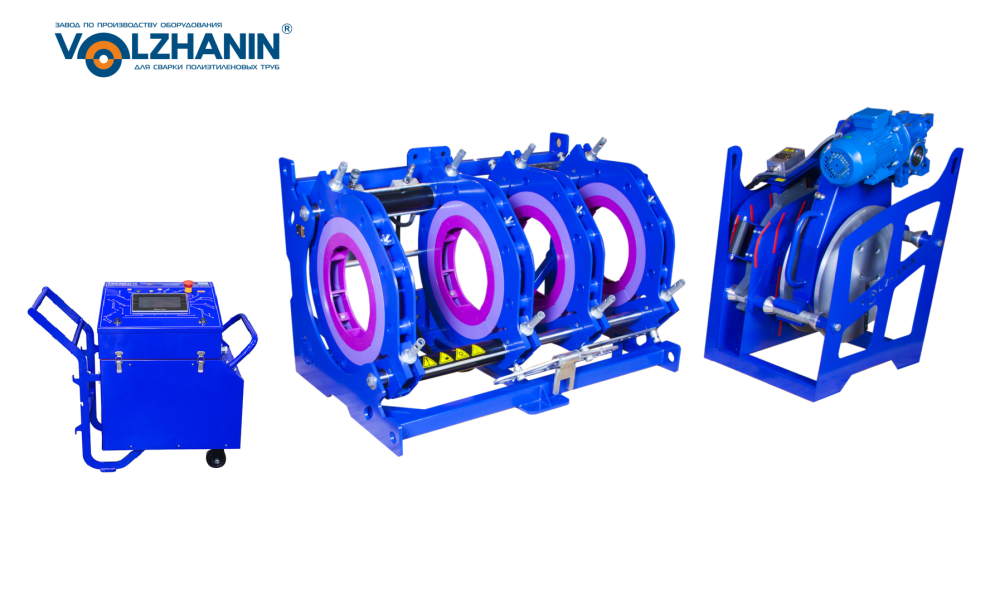 Стыковой сварочный аппарат VOLZHANIN 400 CNC высокая степень автоматизации