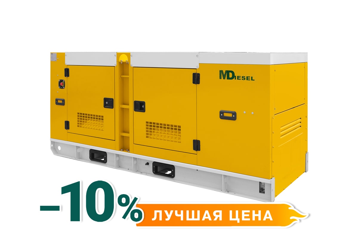 Резервный дизельный генератор МД АД-80С-Т400-1РКМ29 в шумозащитном кожухе